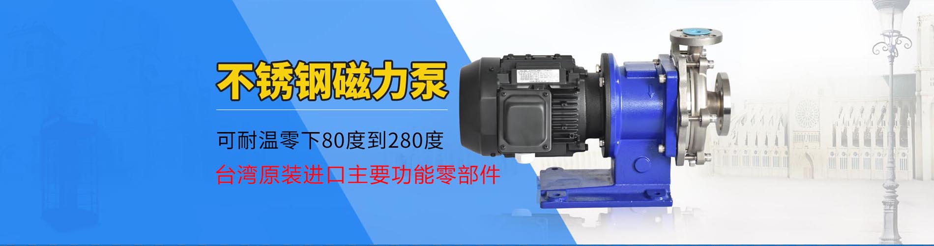星空体育登录
